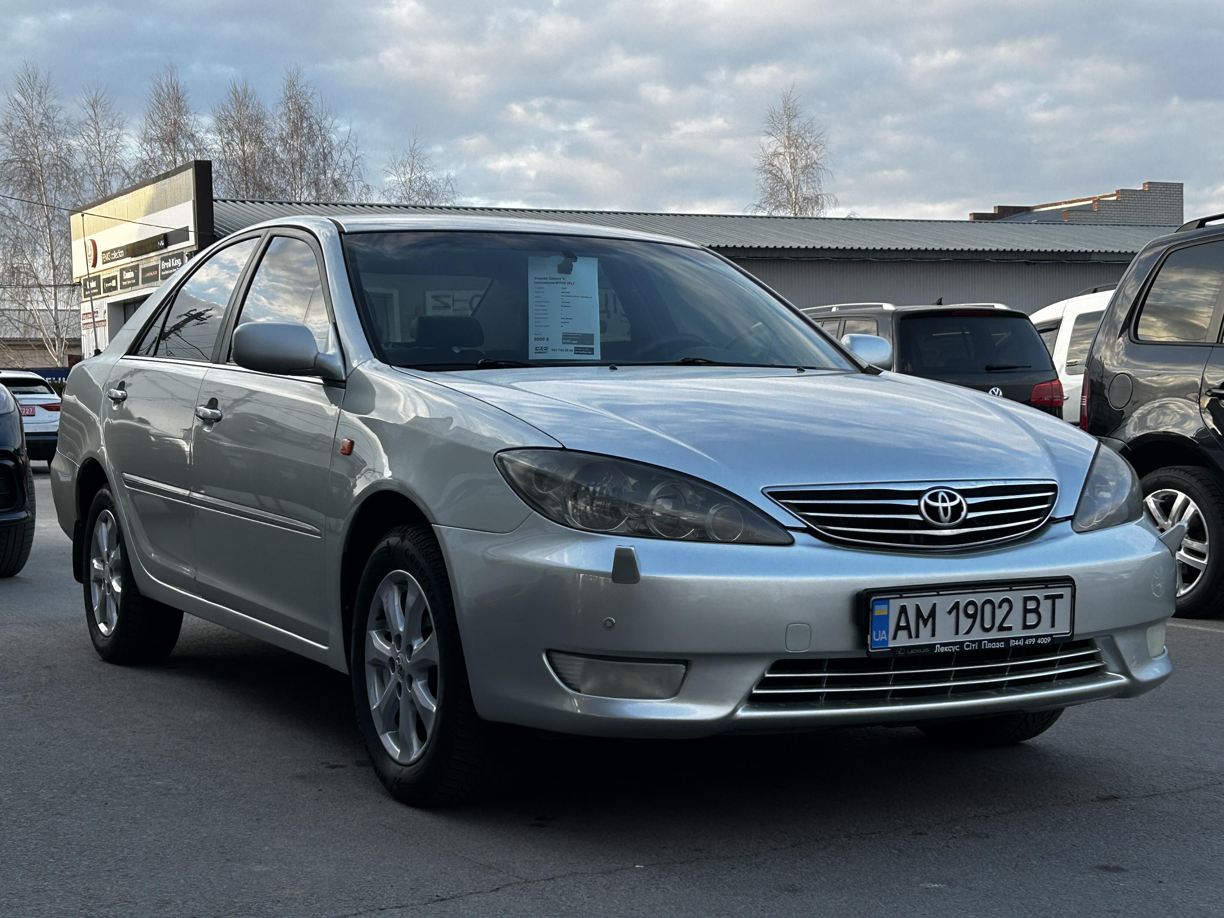 Camry 2005
